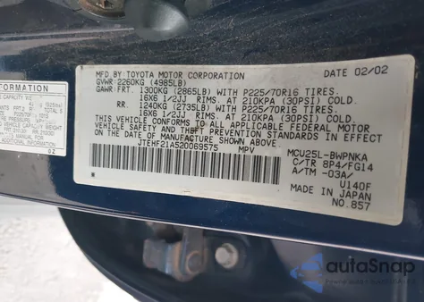 2002 Toyota Highlander V6 из США, поврежденный, VIN JTEHF21A520069575